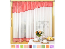 Shtora dlya kuchni ines.jpg