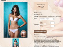 S 11))50 ������� 680 ��.jpg