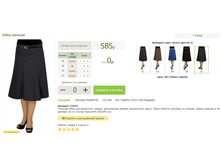 2016-03-13 17-25-39 �������� ������.png