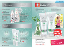 2016 05 cat ru 037.jpg