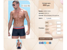 B53))3 I 6 ����� 880 ��.jpg