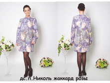 18. ��.�.������ ������� ����(48-56)