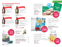 2016 05 cat ru 070.jpg