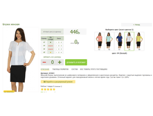 2016-03-13 20-04-37 �������� ������.png