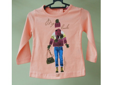 ����� ��� �������, ������� 74,80,92 ���� 250+18%.jpg