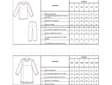 ��������� ����� 6.png