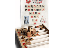 ������� ����� ��������� � ������, �������:955, 3040�