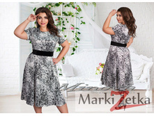 Min233 ������� 50,52,54,56 1615 ����