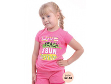 �������� ���.106446 �.52-68 -���� 173.jpg