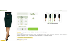 2016-03-13 16-55-16 �������� ������.png