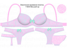 Puseta �����.jpg