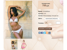 4))76 ��������� 750 ��.jpg