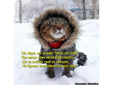 18 ����� 2016. ��� ����� � ��� �����!)))