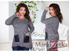 Min14 ������� ������������� (48-54) 1656 ����