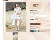 51))11 KD ������ 808 ��.jpg