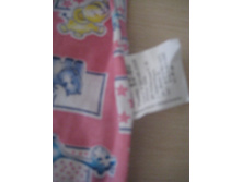 ���������� ���. 80�. (�������� �� 74) � ����. ������� � ������� 100% ������ 140 ���.