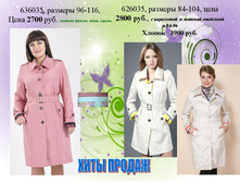 �����11 (2).JPG