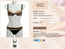 Ama))nda 6 ����� ��� 2232 ��.jpg