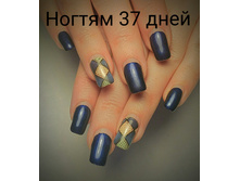 IMG 20160322 114454.jpg