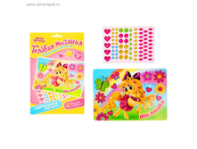 ������� �������� �������� ������� ���.1230795 ���� 55 ���, ���. 3 ��.jpg