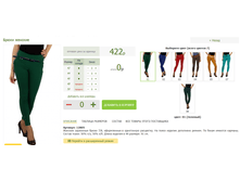 2016-03-13 20-37-48 �������� ������.png