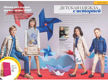 2016 06 cat ru 094.jpg