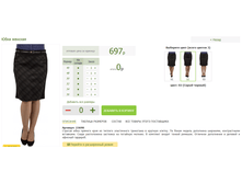 2016-03-13 16-42-29 �������� ������.png