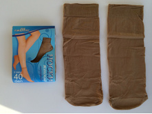 ����� 40 ��� 2 ���� � ��������� �������� �������-10,55 ���-�� ����