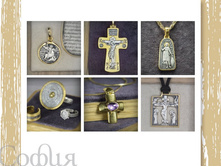 ��������� ���������-������������ ����, ��������� ������������, ����������� ������������ �������.