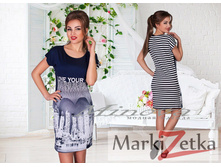 Minova 3377 ������� ������������� (42-46) 1076 ����