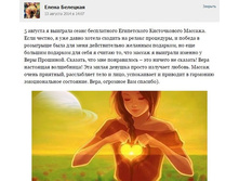 ���������� �����������