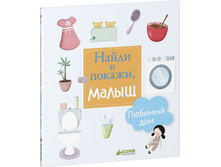 ����� � ������, �����. ������� ���