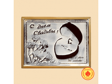 � ���� ������� (700 ��).png