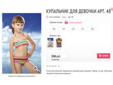 ��������� ��� ������� ���. 48.jpg