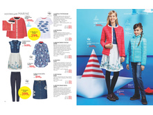 2016 01 lifestyle ru 24.jpg