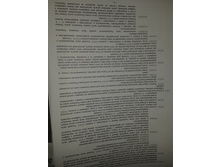 20160314 101005.jpg