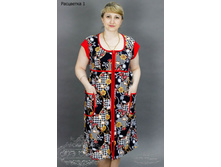 2/13-2240� ����� ���. "����"