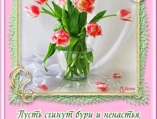 83730116 sp7.gif