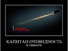 ����� ����� �� �������� �����������