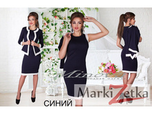 Minova 3381 ������� 42,44,46,48 1573 ����