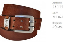 ������ � ������� Bagnara 23444/517 ������