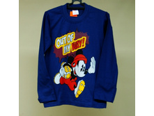 0000412 ����� �-�� 5 ���,7 ���,8 ��� ���� 150+17%.jpg