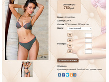 2))06 � ��� ����� 750 ��.jpg