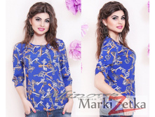 ������� 44,46,48,50 1283 ����