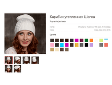 ������� ���������� �����.bmp