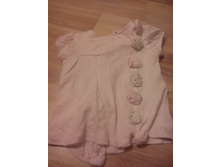 ����� � ������ ����