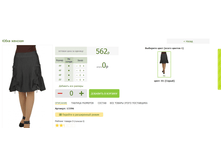 2016-03-13 17-49-27 �������� ������.png