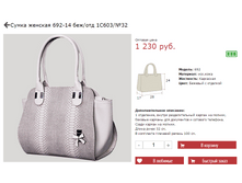 Screenshot 73.png