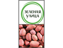 ����-71 ��� ��� 0,5��