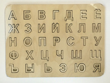 ����� ��� ���������� ���������� �����-������� "������"